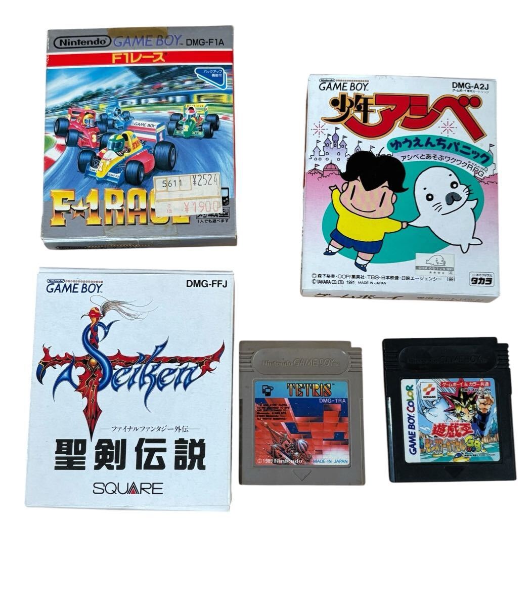 ゲームボーイ ソフト 5点セット F1レース 少年アシベ 聖剣伝説 テトリス 遊戯王 ソフト Nintendo 動作未確認 (LR)拍卖