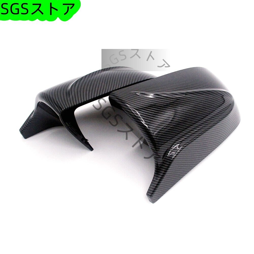新品 日産 スカイラインV37/フーガY51/パトロールY62 用 牛角ドアミラーカバー カーボン調 左右セット ドレスアップ拍卖