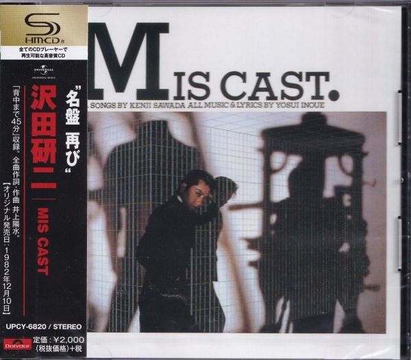 即決51【沢田研二 Mis CAST ミス・キャスト《高音質・SHM-CD!》】未開封/新品/廃盤拍卖