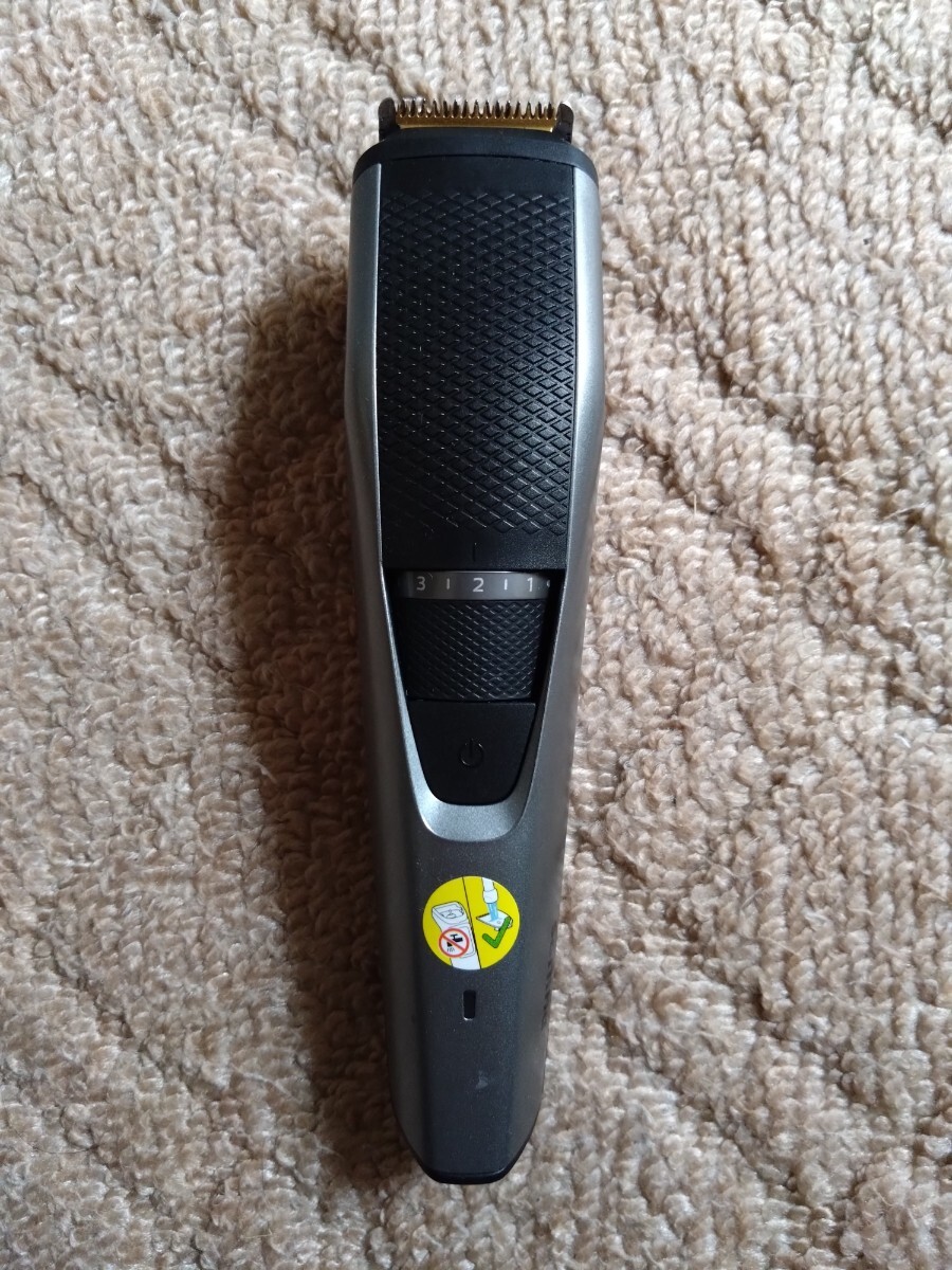 PHILIPS ヒゲトリマー 3000シリーズ 拍卖