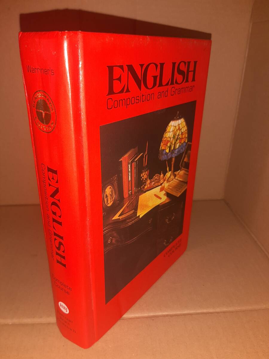 洋書【Warriner's English Composition and Grammar Complete Course】英語文法 作文 教科書 HBJ ウォリナー 難関英語 記述対策【書込有】拍卖