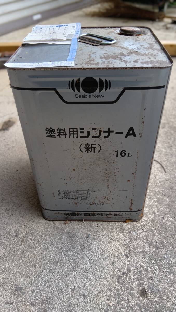 日本ペイント 塗料用シンナーA(16L)拍卖