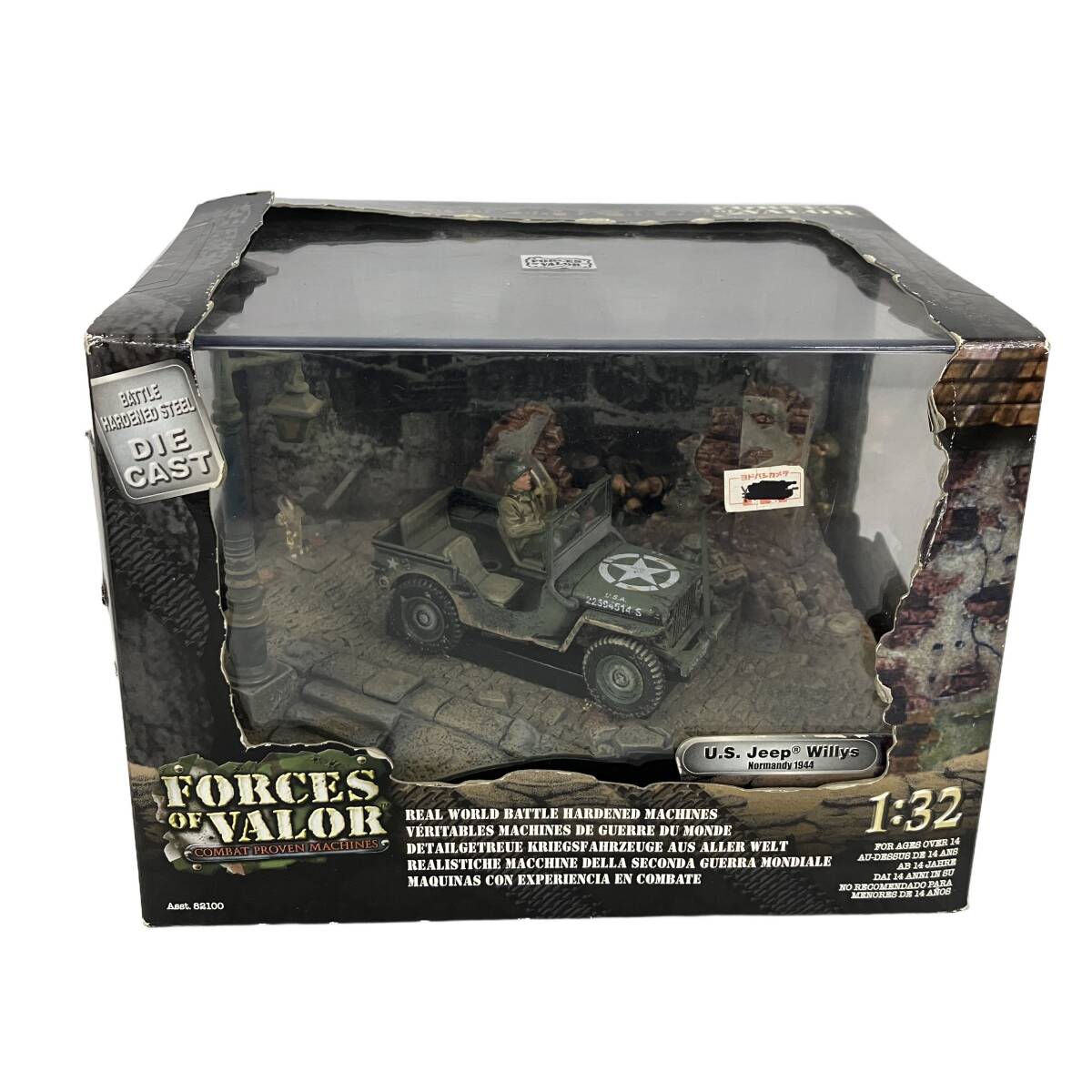 UNIMAX FORCES OF VALOR U.S. Jeep Willys 1944 ダイキャスト コレクション フィギュア 中古 O11376277拍卖