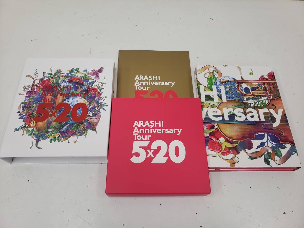 嵐 ARASHI Anniversary Tour 5×20 ファンクラブ会員限定盤 Blu-ray 保管品 激安1円スタート拍卖