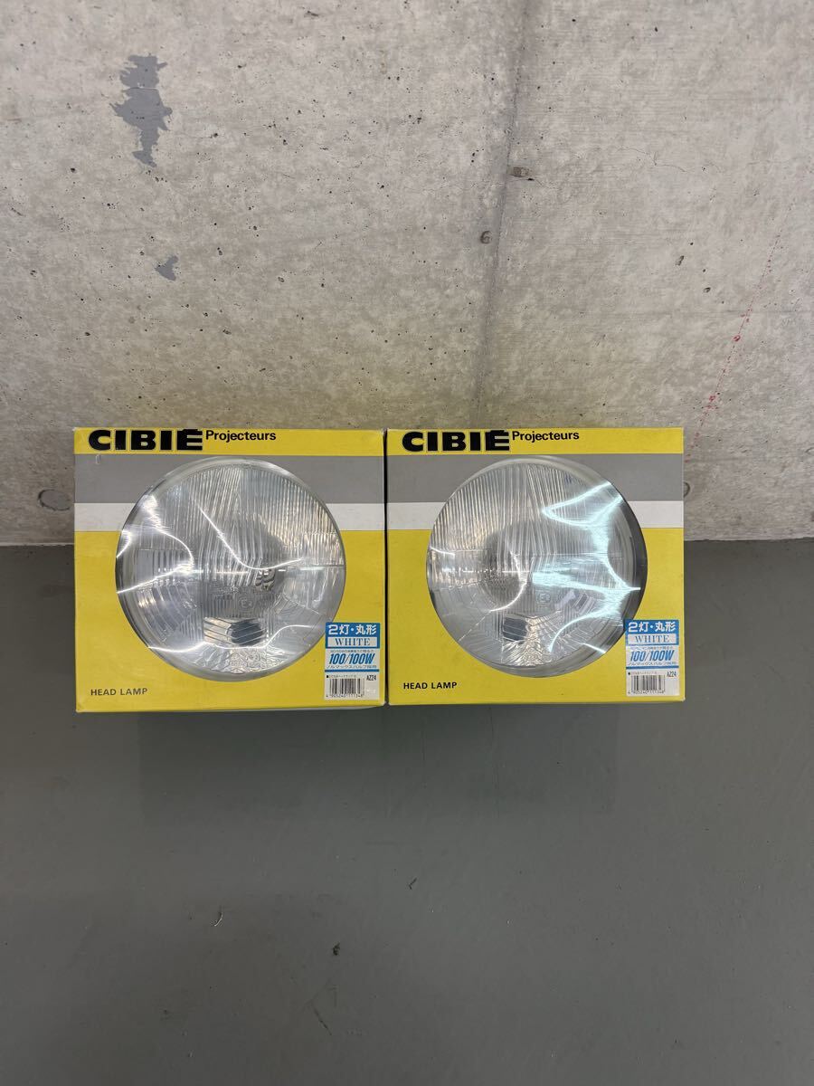 CIBIE シビエヘッドライト 丸型180パイ2個セット拍卖