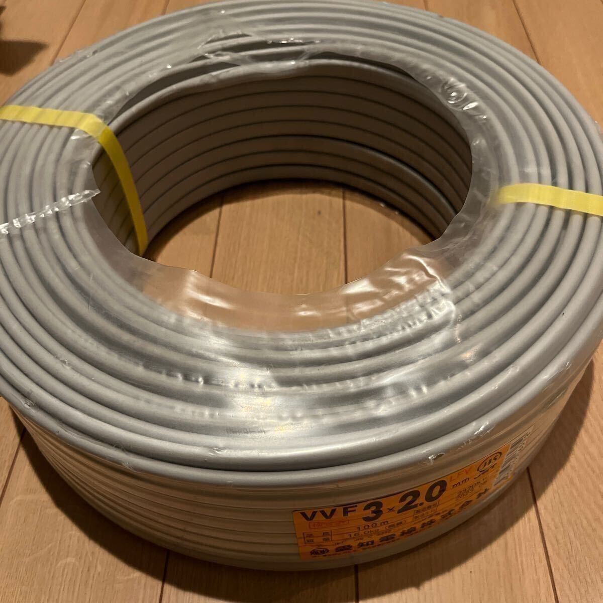 新品愛知電線 VVFケーブル Fケーブル 3×2mm 1巻 未使用拍卖