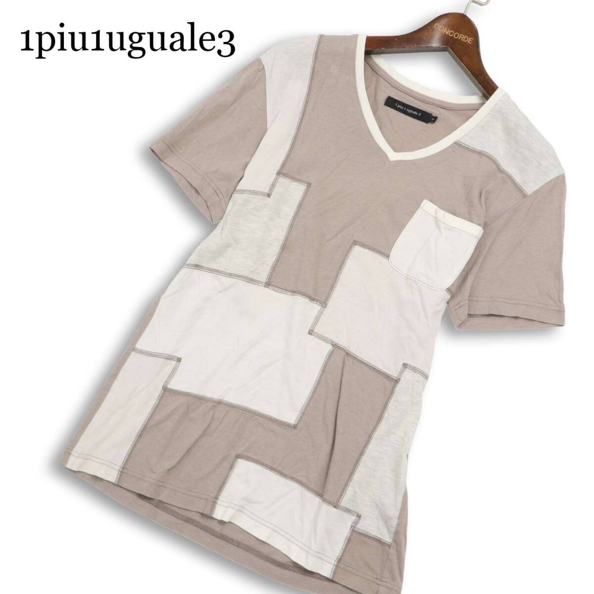 1piu1uguale3 ウノピュウノウグァーレトレ 春夏★ パッチワーク 半袖 Vネック カットソー Tシャツ 日本製 Sz.5 メンズ拍卖