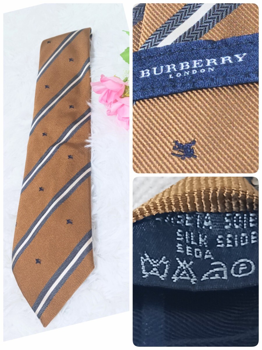 BURBERRY ネクタイ ブラウン ストライプ ホースロゴ 絹100%拍卖