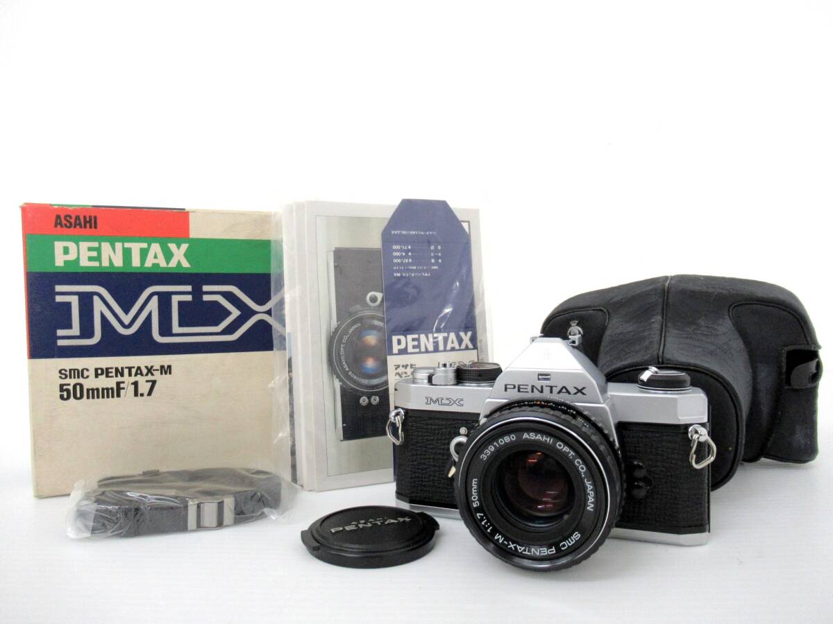 【ASAHI PENTAX/アサヒペンタックス】巳④30//箱付/未使用 PENTAX MX SMC PENTAX-M 50mm 1:1.7拍卖