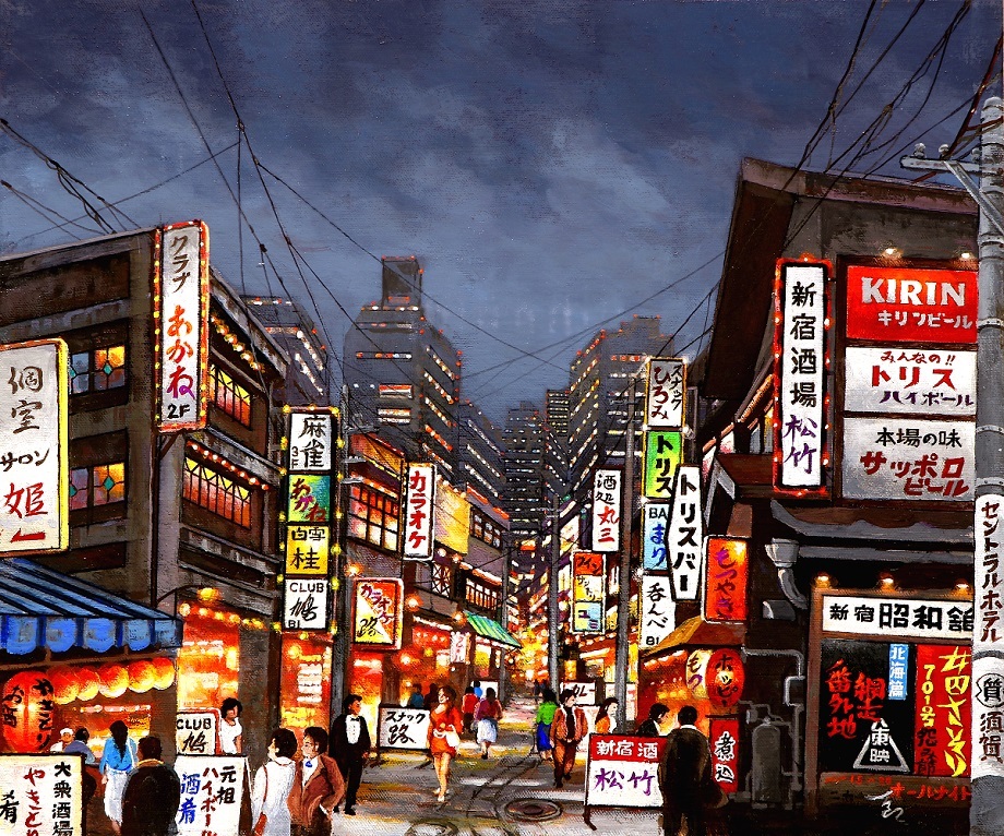 ◆幻の画家 赤坂一郎 究極のリアリズム『東京・新宿ブルース 裏通り ネオン花 』F8油絵 昭和 レトロ 歓楽街 盛り場 飲み屋街 街並み 裏街拍卖