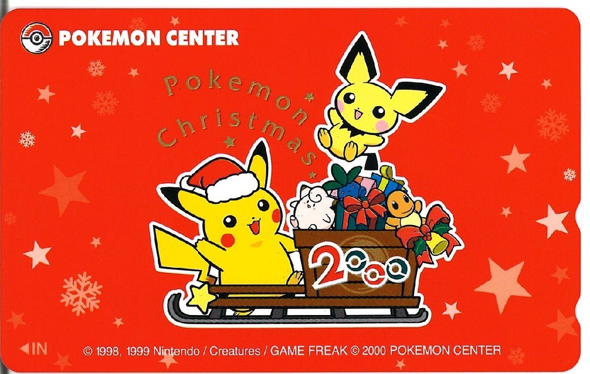 ★ポケットモンスター ポケモンセンター ピカチュウ/ピチュー クリスマス2000 任天堂 汚れ・傷有★テレカ50度数未使用kj_255拍卖