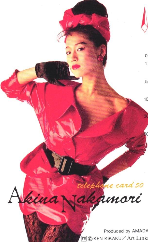 ★中森明菜 ケン企画★テレカ50度数未使用Lb_35拍卖