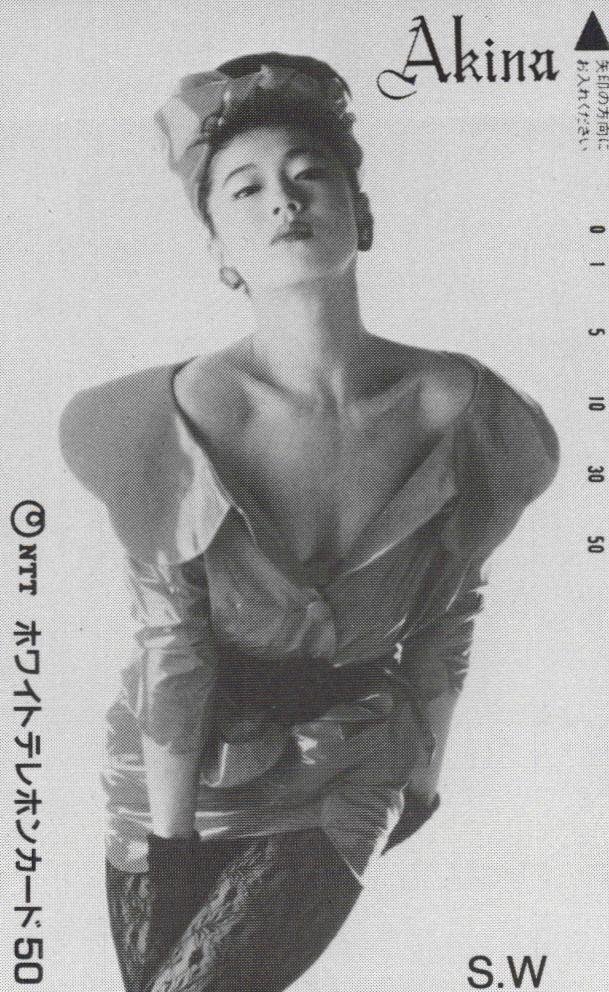 ★中森明菜 S.W★テレカ50度数未使用Lb_150拍卖