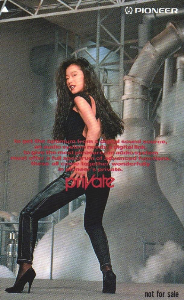 ★中森明菜 private パイオニア 非売品★テレカ50度数未使用Lb_15拍卖