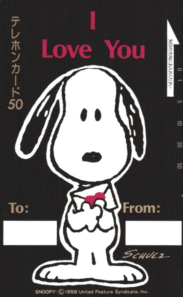 ★スヌーピー/SNOOPY PEANUTS ※状態難有 多数擦れ・傷有★テレカ50度数未使用ke_238拍卖