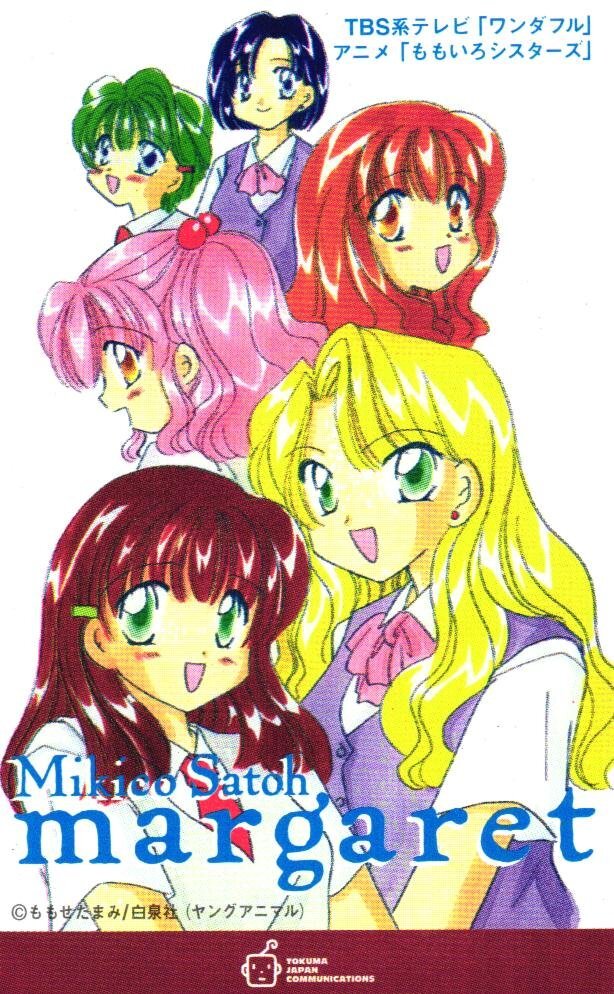 ★ももいろシスターズ ワンダフル ももせたまみ ヤングアニマル★テレカ50度数未使用ki_59拍卖