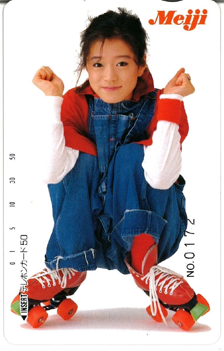 ★中森明菜 明治 ナンバー入り★テレカ50度数未使用Lb_143拍卖