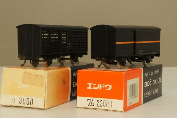エンドウ TER カ3000 ワム23000 二軸貨車拍卖