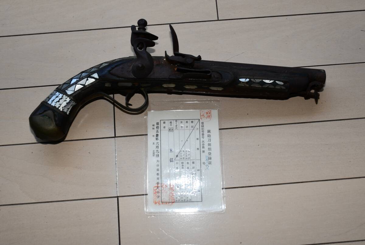 5◆初荷です ◆紙薬包式銃砲 無銘 螺鈿細工 ◆古式銃 武具拍卖