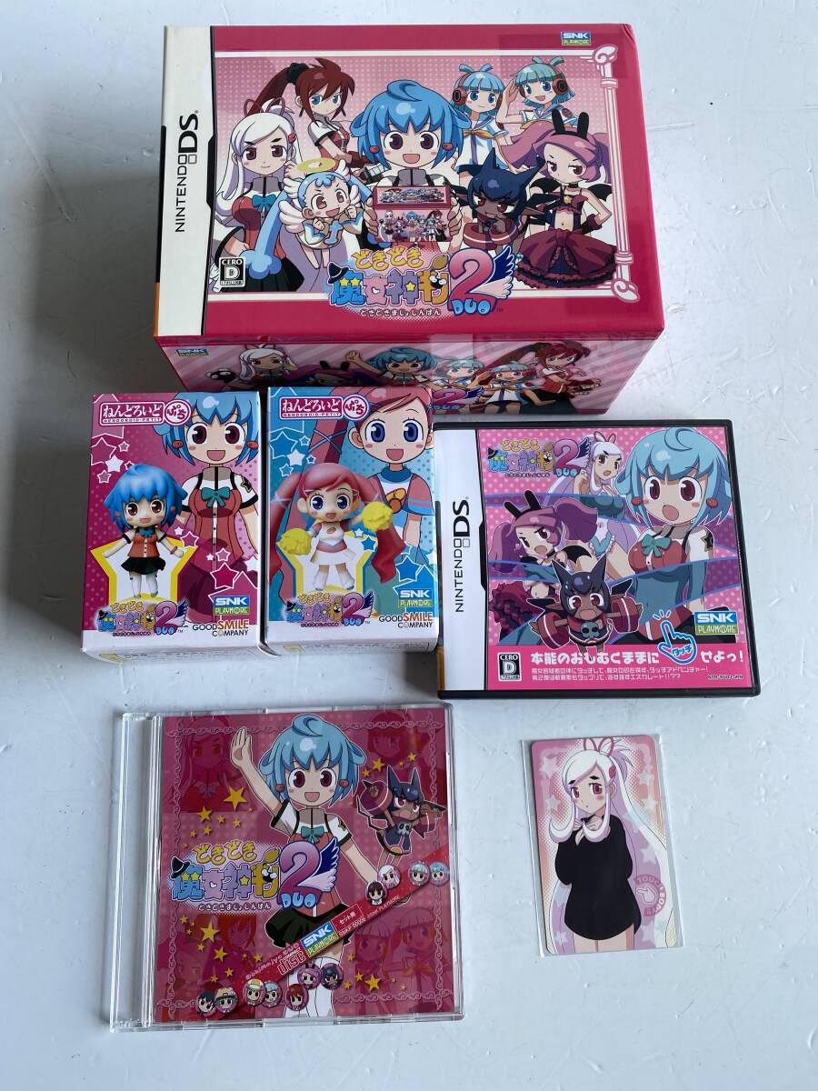 Dt359◆どきどき魔女神判!2 DUO◆DS 限定版 Nintendo DS ソフト欠品 ねんどろいどぷち 聖花ころん まほ サウンドトラック マスコット拍卖