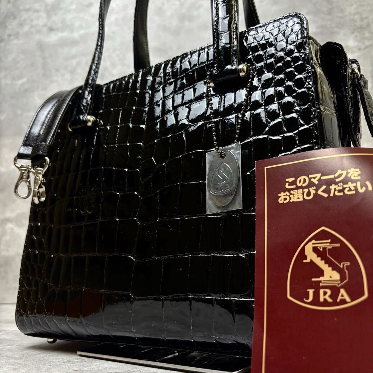 《最高級/未使用保管品》 JRA認定 ポロサス クロコダイル ハンドバッグ トート 肩掛け 2way シャイニング フォーマル 鰐革 ワニ革 ブラック拍卖