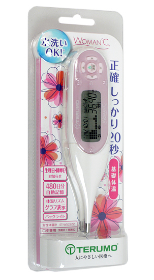 ▲▲テルモ■電子体温計 ウーマンドシー ET-W525ZZ■未開封拍卖