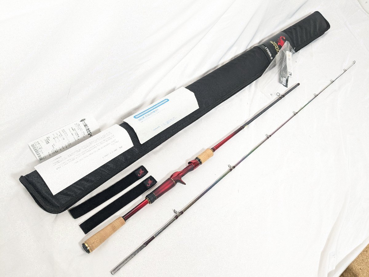 (管45592)極上品 シマノ 18 ワールドシャウラ 1702R-2 シーバスロッド ベイトロッド ロックフィッシュ拍卖