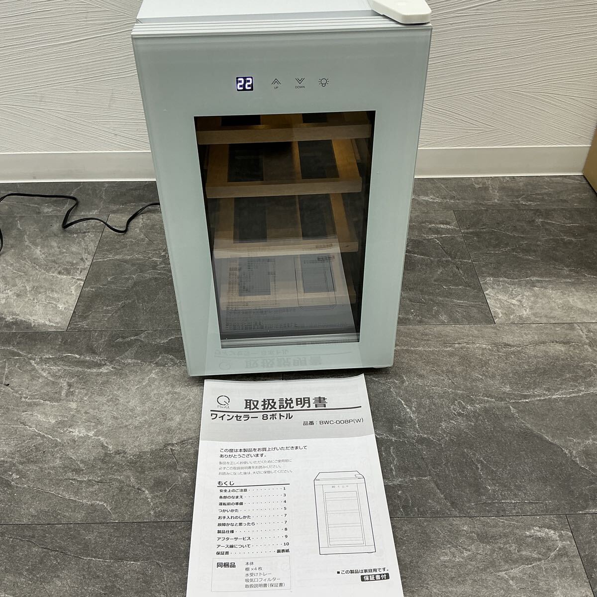 営YM000184 PlusQ プラスキュー ワインセラー 8本収納 BWC-008P(W) 日本メーカー製ペルチェ採用 拍卖