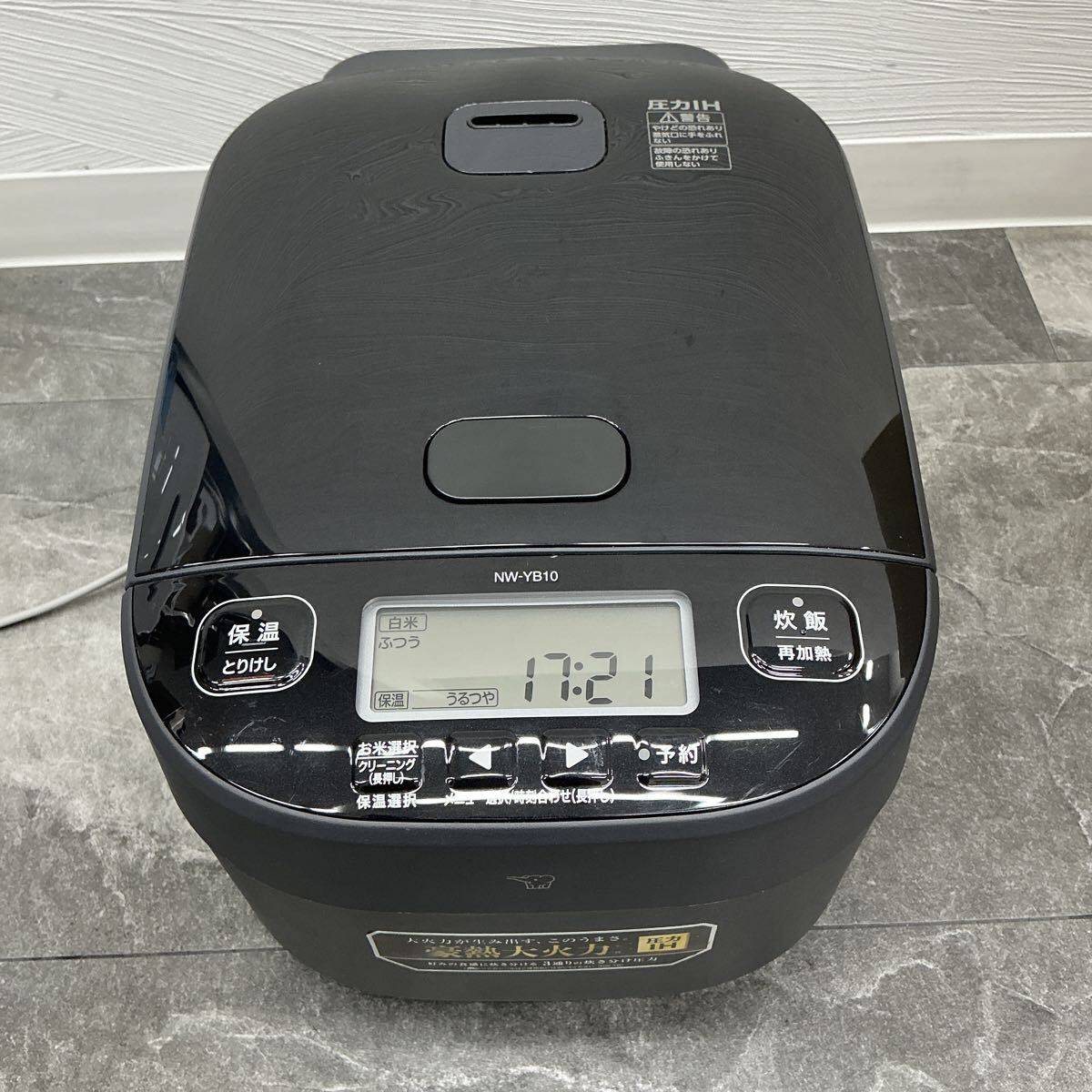営YK000104 ZOJIRUSHI 象印マホービン 炊飯器 2024年式 スレートブラック NW-YB10-BZ 豪熱大火力 圧力IH拍卖