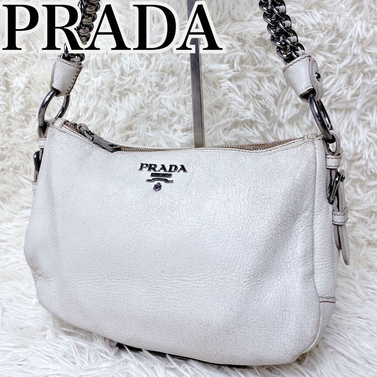 入手困難 PRADA ワンショルダーバッグ チェーン レザー ホワイト オールレザー OOT HFT ショルダーバッグ 肩掛け 白 プラダ 本革拍卖