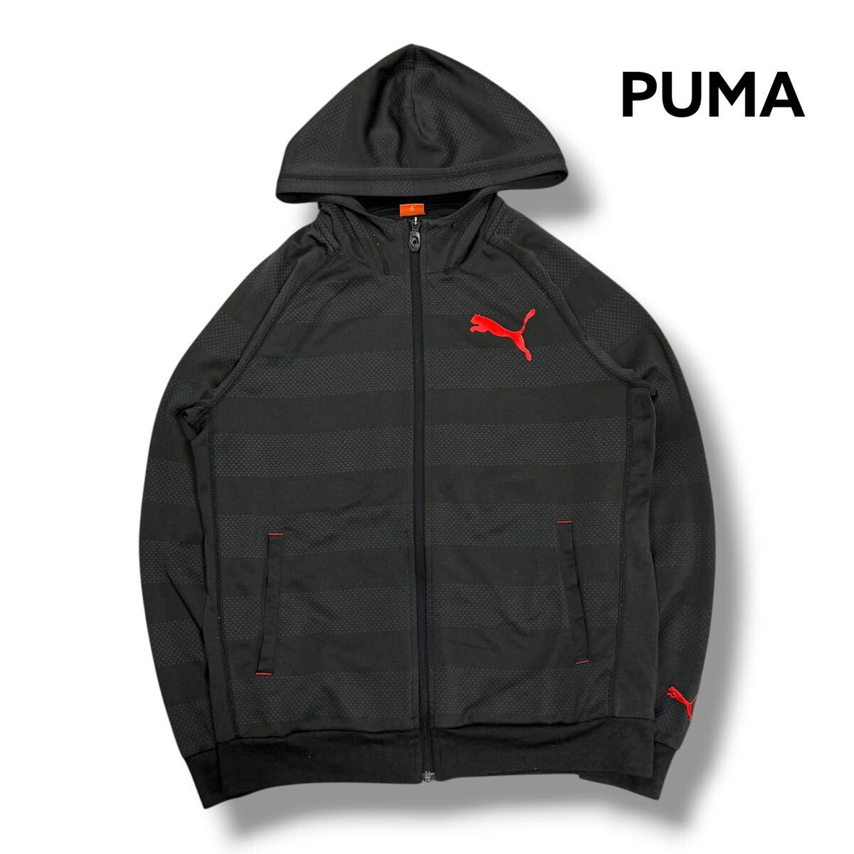 (IA0601) PUMA ジップパーカー ジップアップ フルジップ パーカー スウェット ジャージ ジャケット ブラック スポーツ サイズL拍卖
