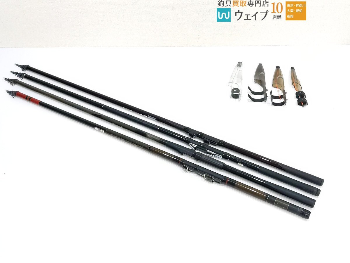 がまかつ がま磯 マークII FX 1.5号 50、ダイコー フルフィールド AONE 磯 1.5-53 他 計4点拍卖