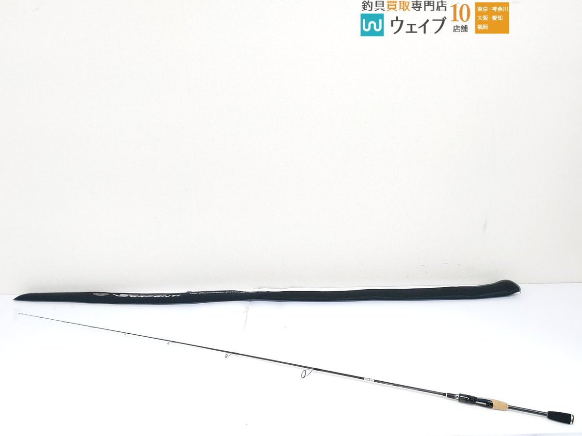 エバーグリーン コンバットスティック カレイド セルペンティ TKSS-64ML ビースティンガーエクストリーム 超美品拍卖