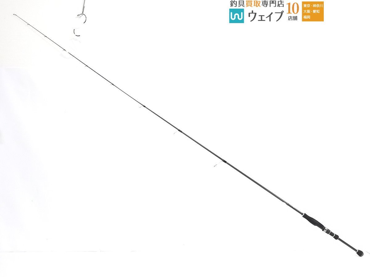 レイドジャパン グラディエーター アンチ GA-67L+S サイドキック拍卖