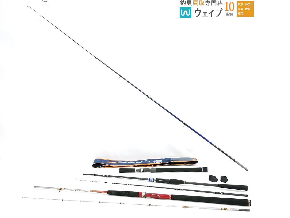 プロックス BX 太刀魚 テンヤ M-210 ・ メジャークラフト ソルパラ SPS-B70H/Taco 等計3本拍卖