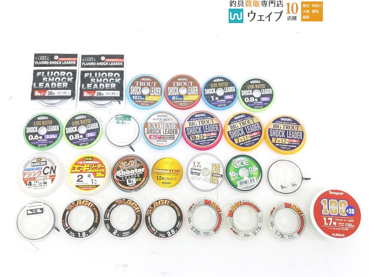 バリバス アジングマスター ショックリーダー 1号、デュエル ハードコア パワーリーダー アジング CN 1号 他 計28点拍卖