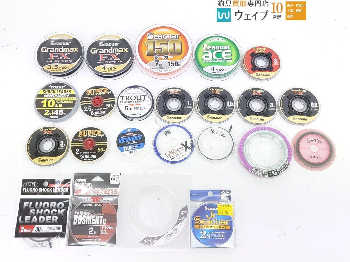 クレハ シーガー グランドマックス FX 3号・3.5号・4号、ダイワ フロロショックリーダーX 20LB 5号 等 計23点セット拍卖