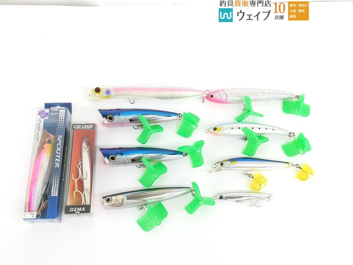 シマノ オシア スポウター 150F・ジャッカル シアン ポッパーロア 240F 等計10個未使用&中古 ソルト ルアー セット拍卖