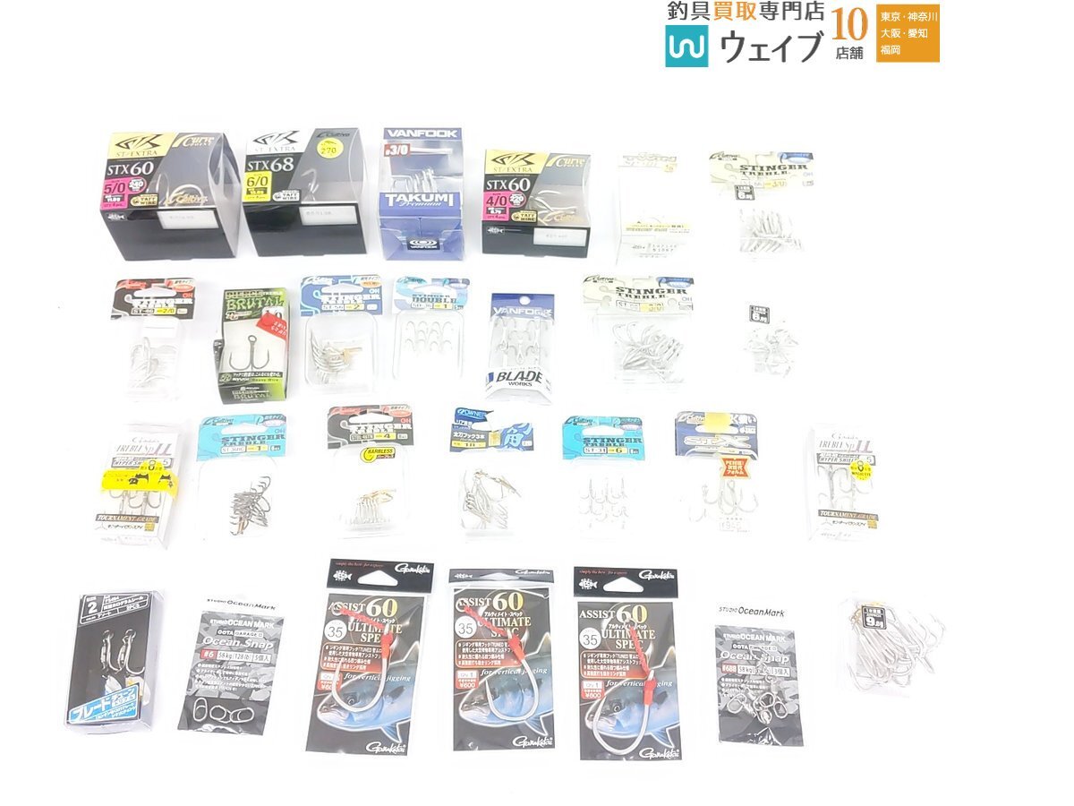 オーナー スティンガートリプルエクストラ STX60、ガマカツ トレブルSP ヘビー、ハヤブサ ブレードチューントリプル 等 計27点拍卖