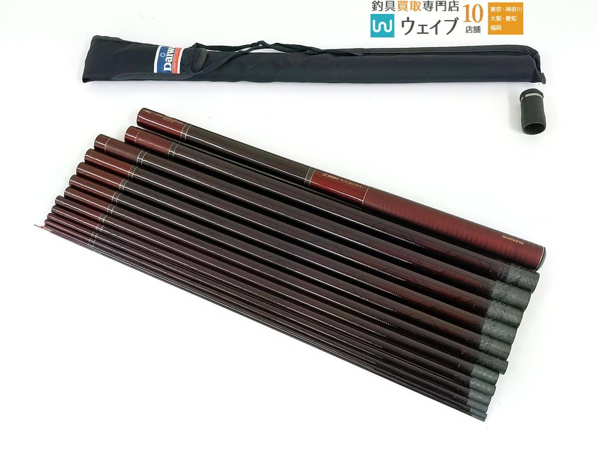 シマノ αズーム 渓流 SX 硬調 61拍卖