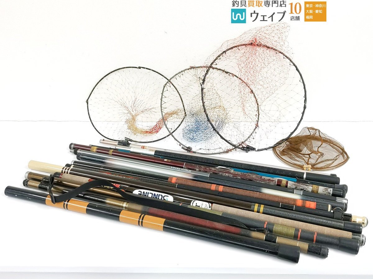 シマノ ホリデー 磯 玉網 45-500・プロマリン ビビッド磯玉 540・玉三郎 630・ダイワ PG 磯玉網 40-360 等 磯玉他 セット拍卖