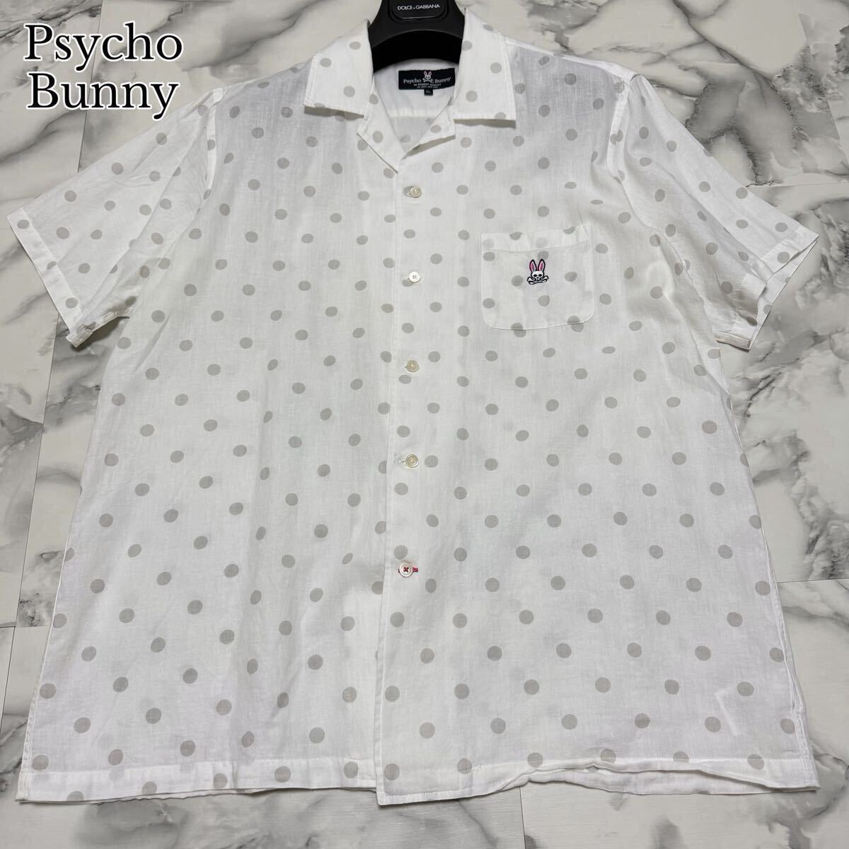 美品●希少XL! サイコバニー Psycho Bunny リネンドット 半袖シャツ スカルバニー ロゴ刺繍 羽織り シェル ボタン 麻 近年 LL ホワイト拍卖