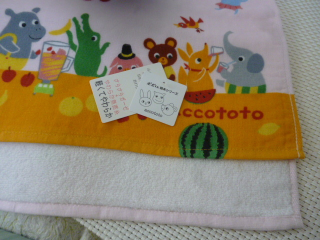保管品☆未使用 accototo☆アッコトト フェイスタオル さらさらガーゼ+やわらか無撚糸 ポポくん絵本シリーズ拍卖