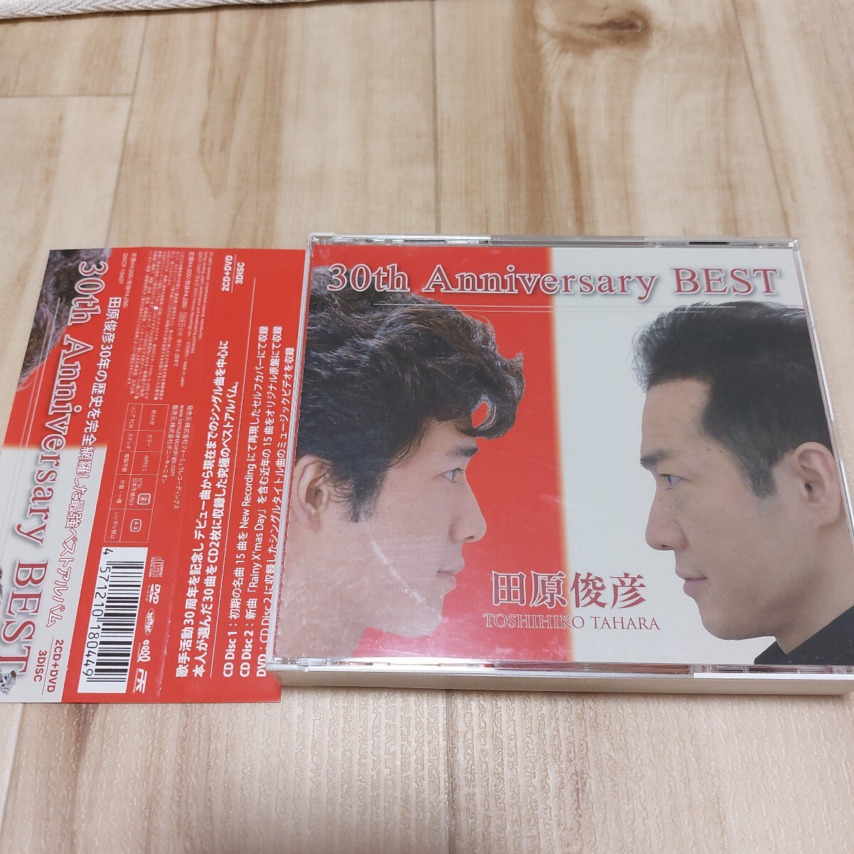 田原俊彦 30th Anniversary BEST 2CD+DVD 3枚組 ベスト 30曲収録 盤面良好 即決価格 帯付き 送料185円拍卖
