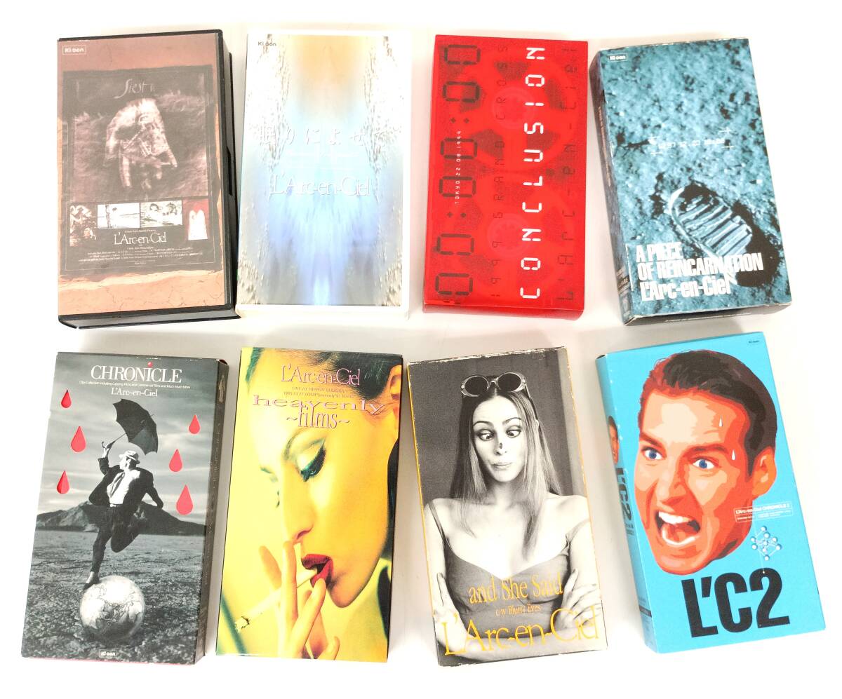 レトロコレクション 当時物 *L'Arc〜en〜Ciel ラルク アン シエル *VHS ビデオテープ 8本まとめて *Siesta シエスタ 他 拍卖