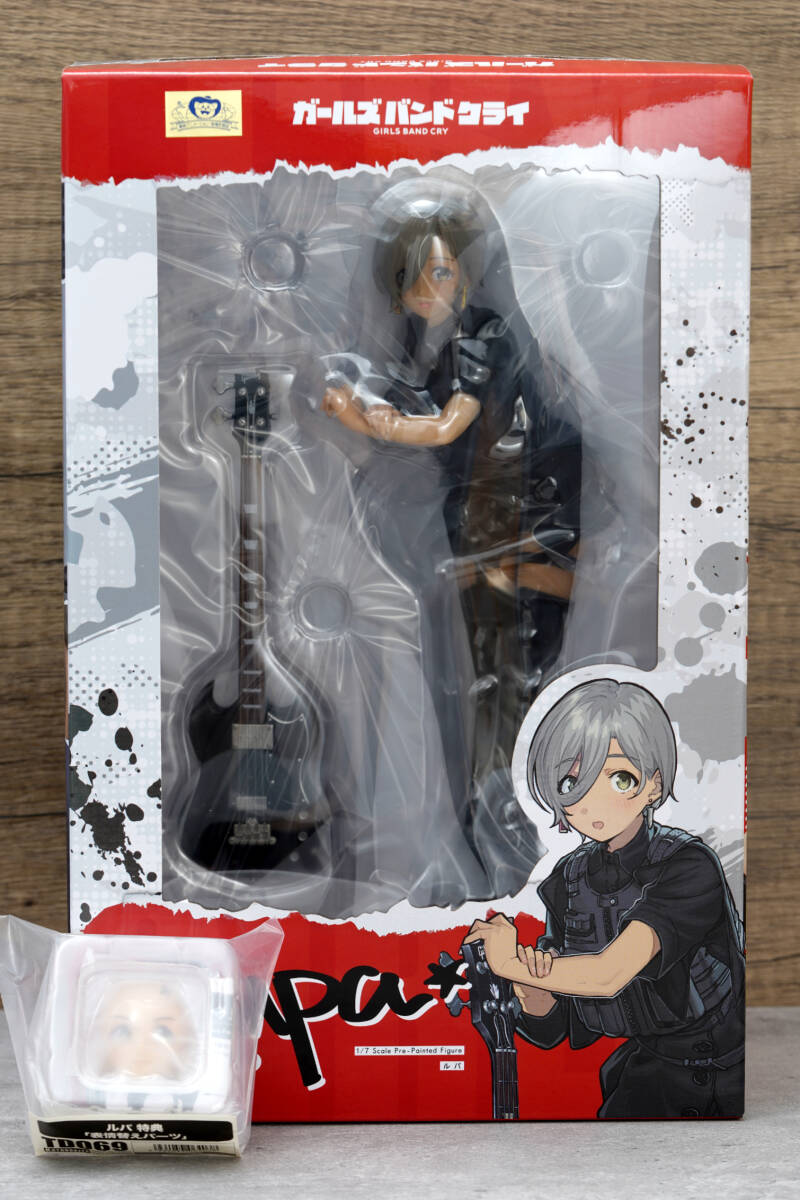 【未開封・特典付き】ルパ ガールズバンドクライ コトブキヤ フィギュア拍卖