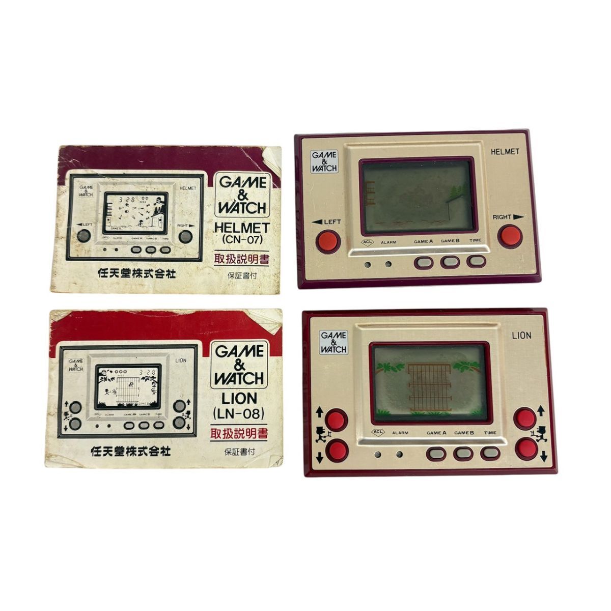 F212-P10-316 NINTENDO 任天堂 ニンテンドー GAME&WATCH ゲームウォッチ 2点セット LION LN-08 HELMET CN-07 レトロ 取扱説明書付き KA拍卖