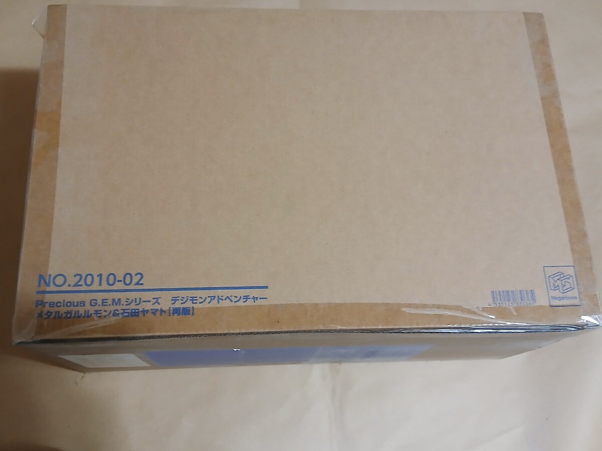 G.E.M デジモンアドベンチャー メタルガルルモン & 石田ヤマト (再販) 輸送箱 未開封 1個拍卖
