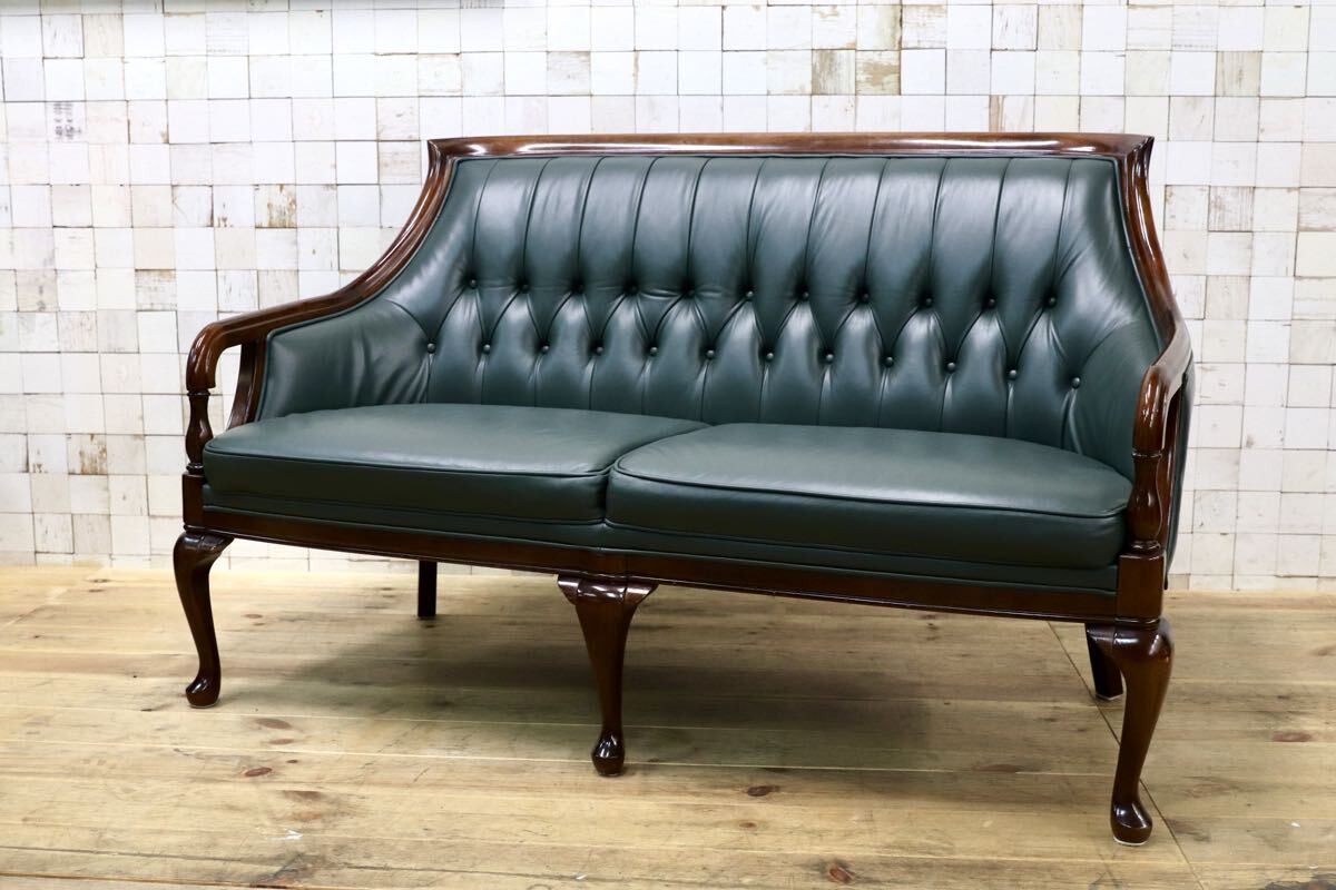 GMJK124A○maruni / マルニ ブリティッシュコレクション 2人掛けソファ ラブソファ 本革 ダークグリーン 英国クラシック拍卖