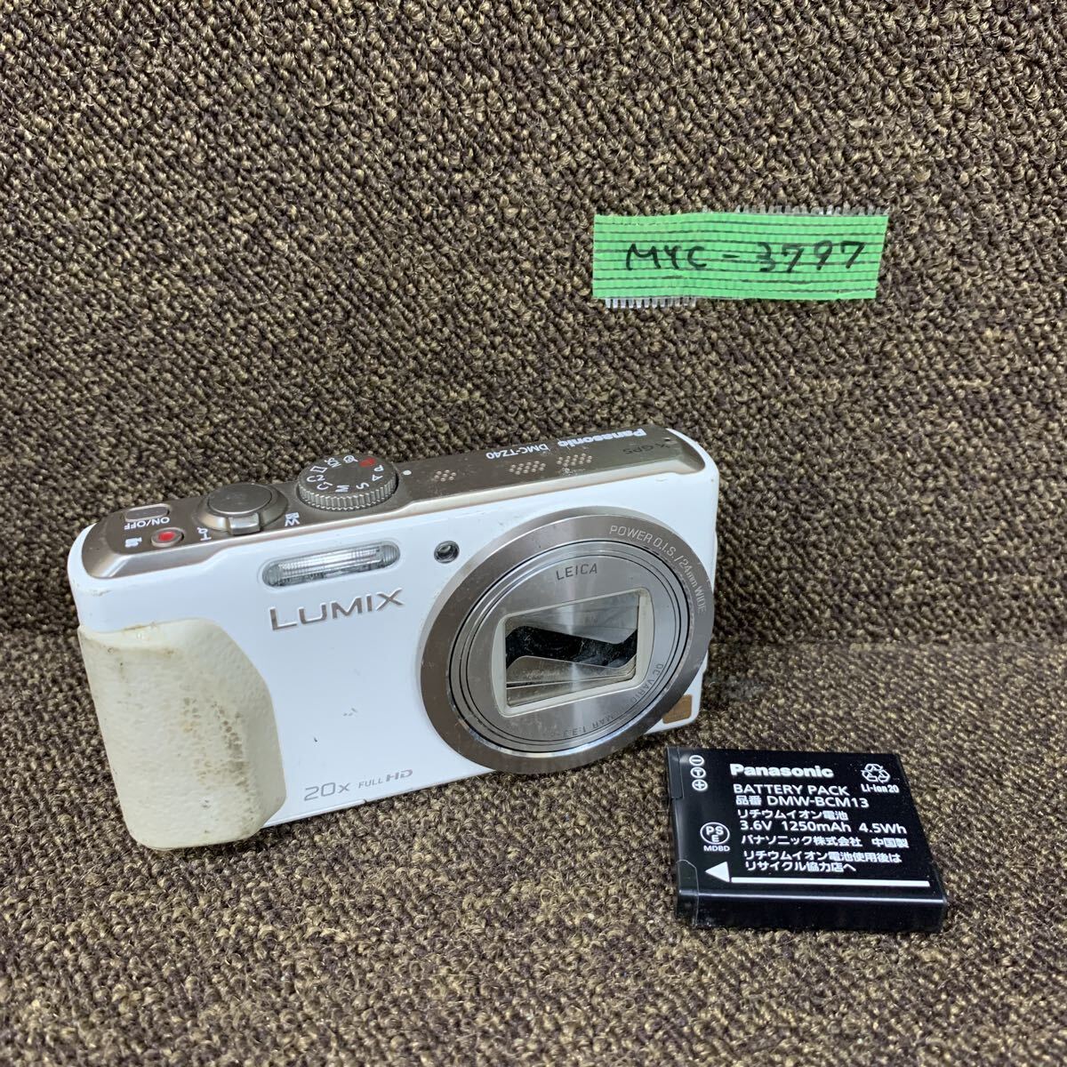 MYC-3797 激安 デジタルカメラ デジカメ Panasonic LUMIX DMC-TZ40 動作未確認 現状品 同梱不可拍卖
